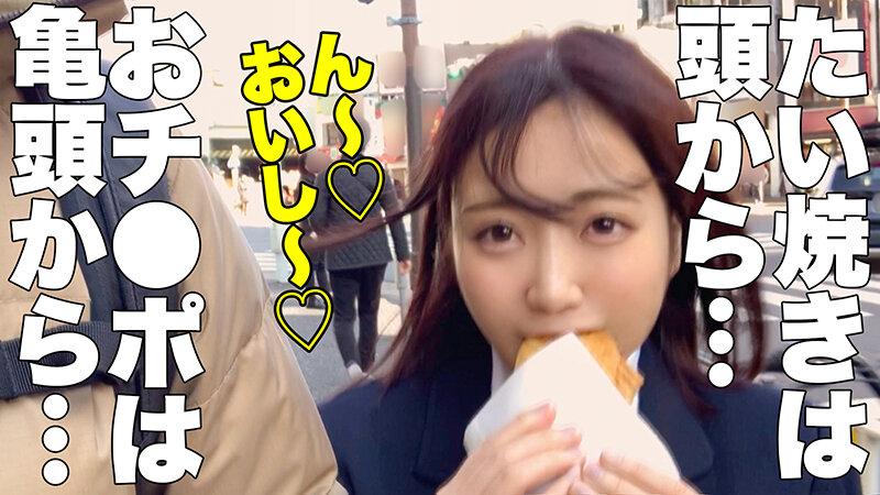 女子交性 ハメ撮りジャンクション。 vol.11