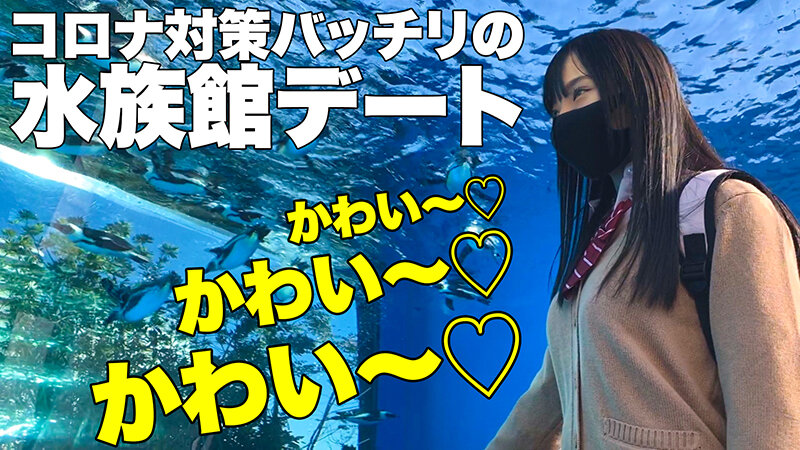 女子交性 ハメ撮りジャンクション。 vol.11