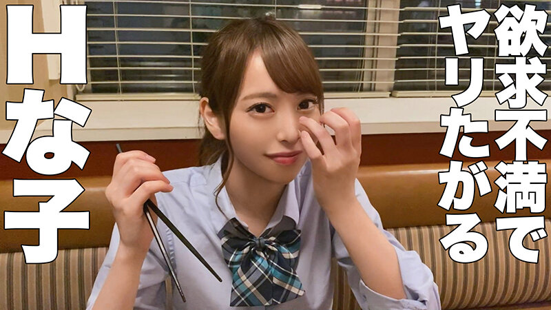 女子交性 ハメ撮りジャンクション。 vol.4