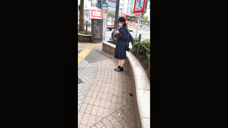 るん