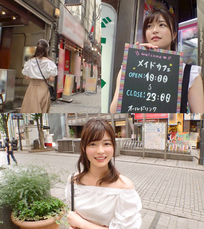 かなこ
