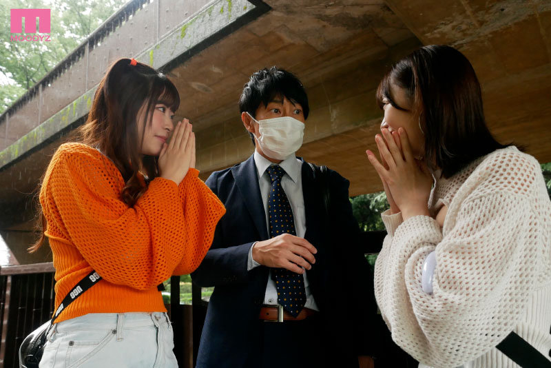Wごっくんフェラ逆ナンパM男連れ回しお散歩デート 天馬ゆい 沙月恵奈