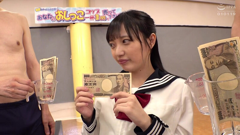 聖水を1杯3万円で売ってください！街角でナンパしたうぶっ子J○が挑戦するオメコ蛇口から小便ゴキュゴキュおしっこ飲ませチャレンジ！人生初の放尿プレイですっかりあたおかになった素人娘は小便ぶちまけのナマ中出しSEXもOKしちゃうのか？〜ひな編〜