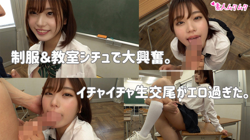 みなみ