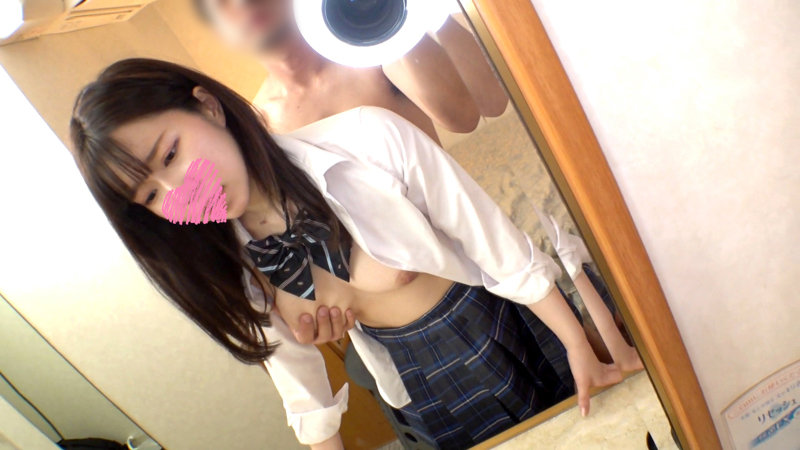 みや