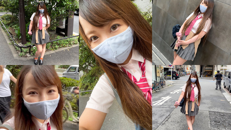 くるみ