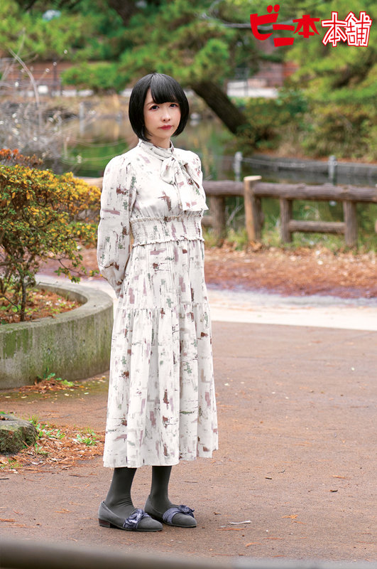 かすみ