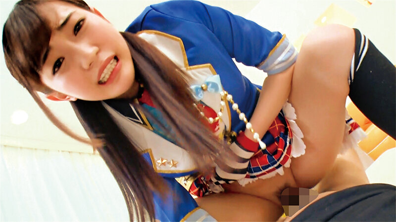 【妄想主観】可愛すぎる推しアイドルとエッチしよ AKARI