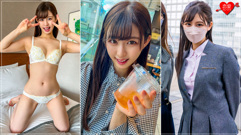 ゆき
