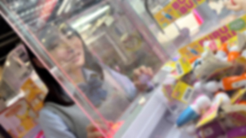 にあ