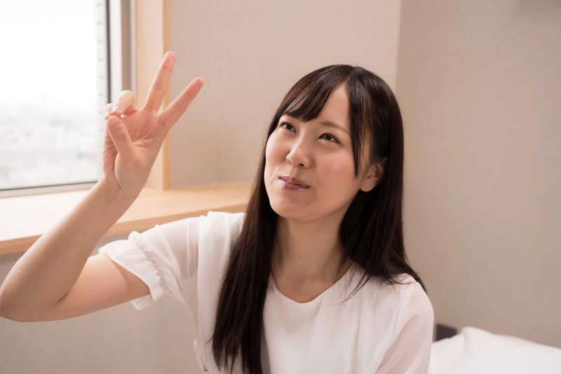 AKANE