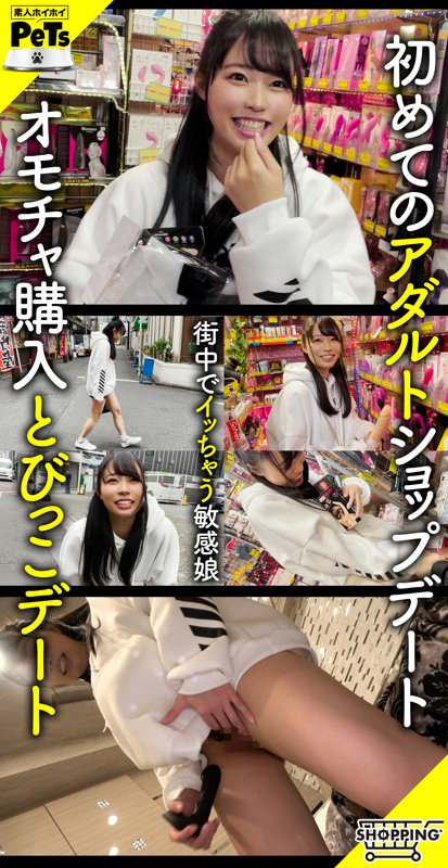 アヤメ 2