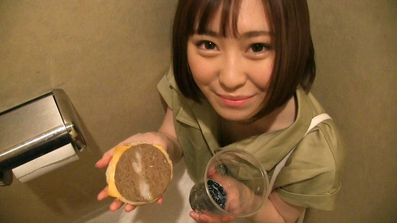せな