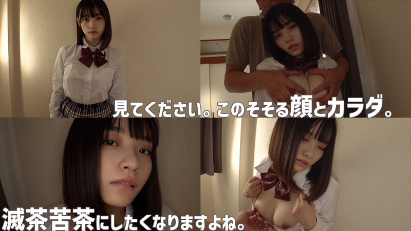 うらら