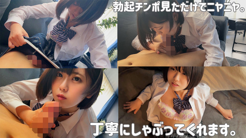 あずさ