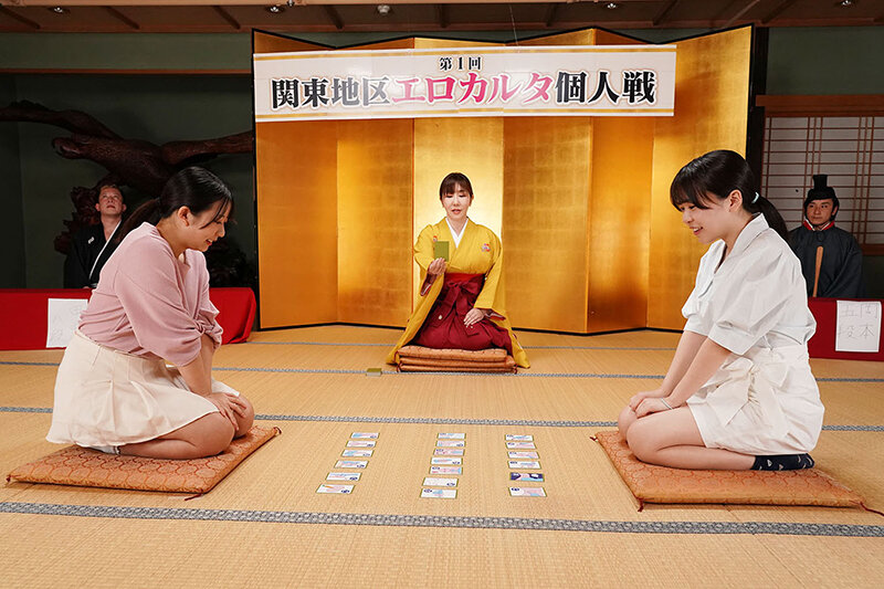女友達同士が真剣勝負！パンチラなでしこエロかるた対決！〜即ハメで・悶えて絶頂・生中出し〜