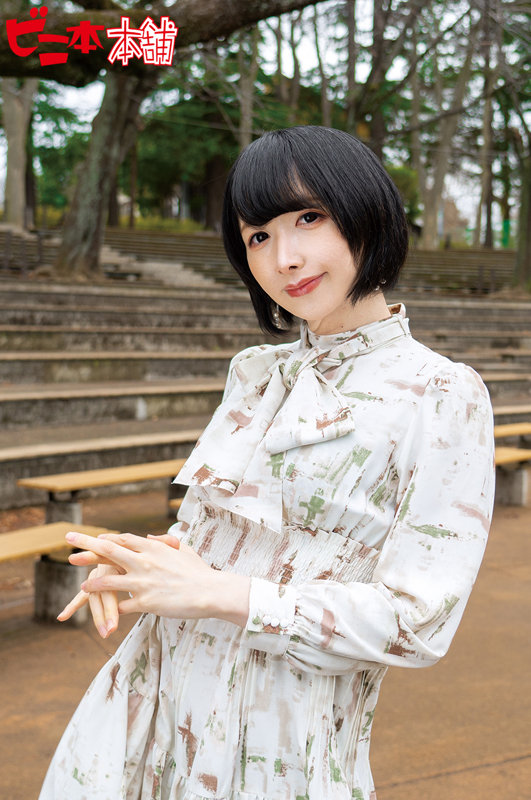 かすみ 2