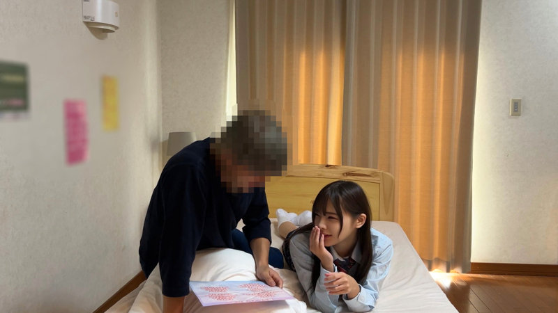 みお