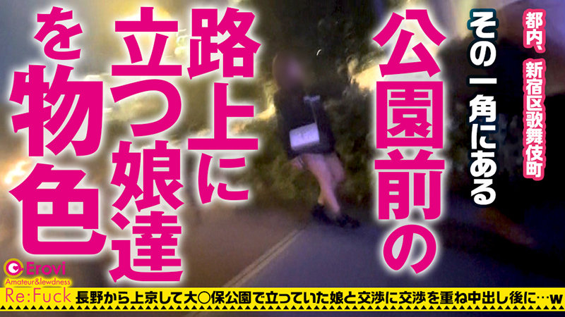 しおん