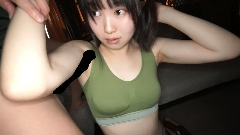 まち