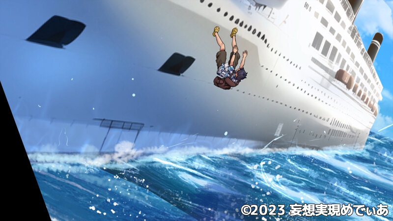 メスしかいない島〜童貞の僕が島の女の子全員から子種を懇願されて中出しセックスしまくる（モーションアニメ）