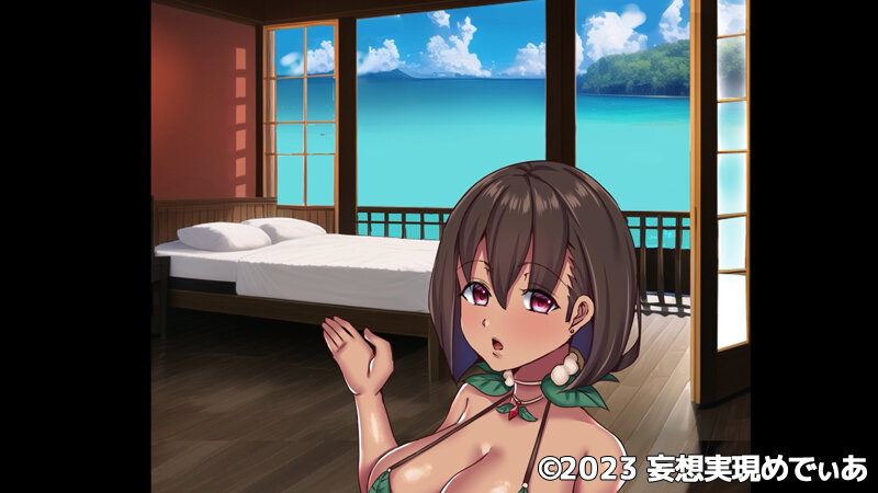 メスしかいない島〜童貞の僕が島の女の子全員から子種を懇願されて中出しセックスしまくる（モーションアニメ）