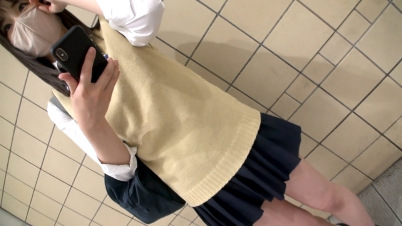 める