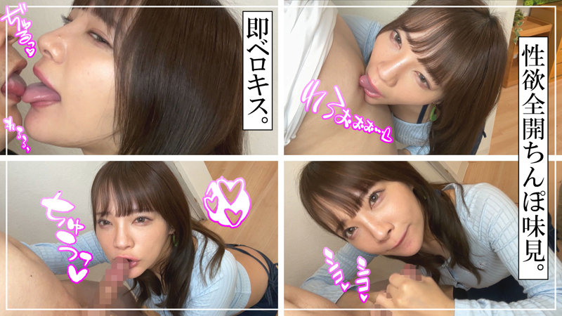mio