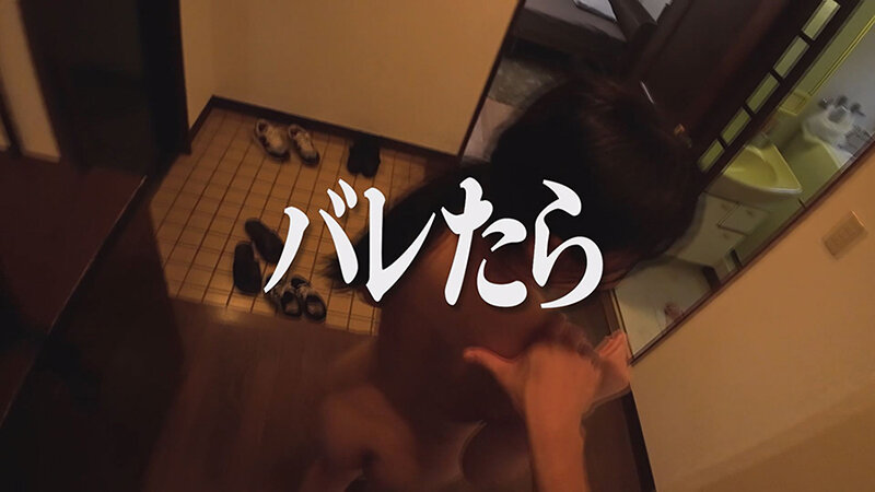 新人ADがよく見たらおっぱいデカくてチョロそうなので撮影中にこっそりハメてみた がんばれっAD高橋 高橋彩羽