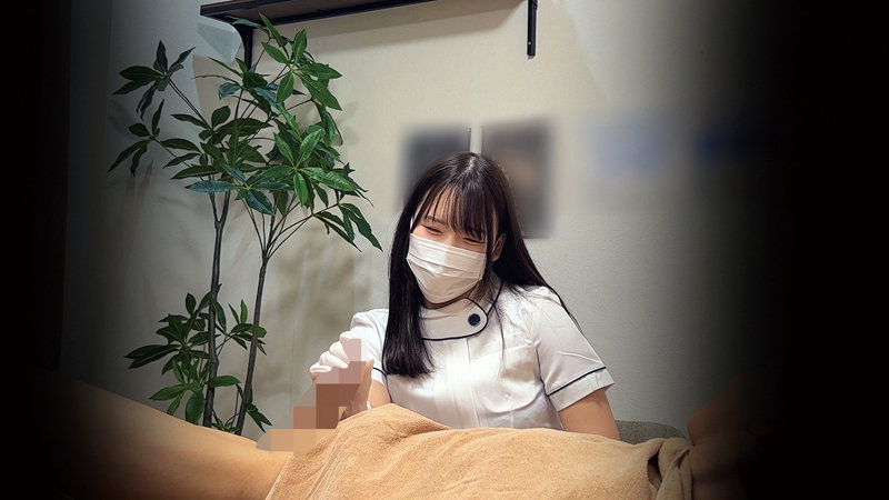 南