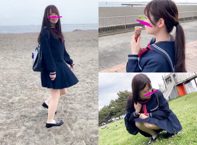 めい
