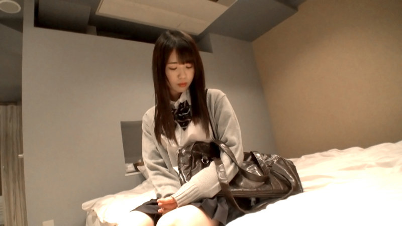 すず