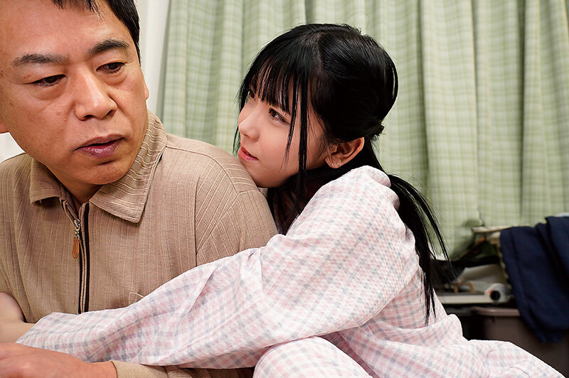 家出少女とオジサンの小さな恋の物語 皆瀬あかり