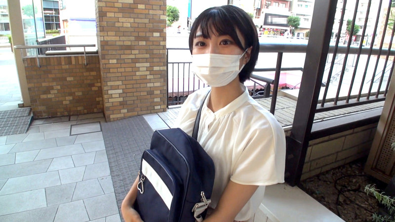 なつ