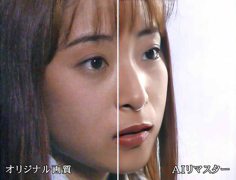 【AIリマスター版】人間廃業 北原梨奈