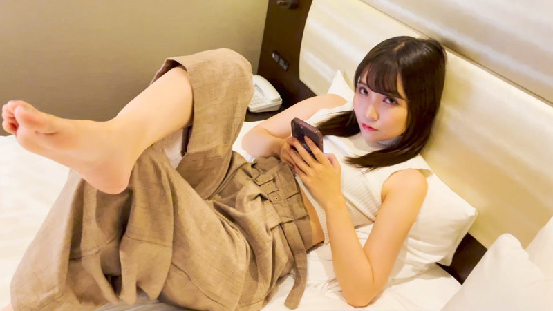 るん