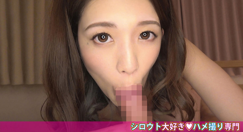 みなほ