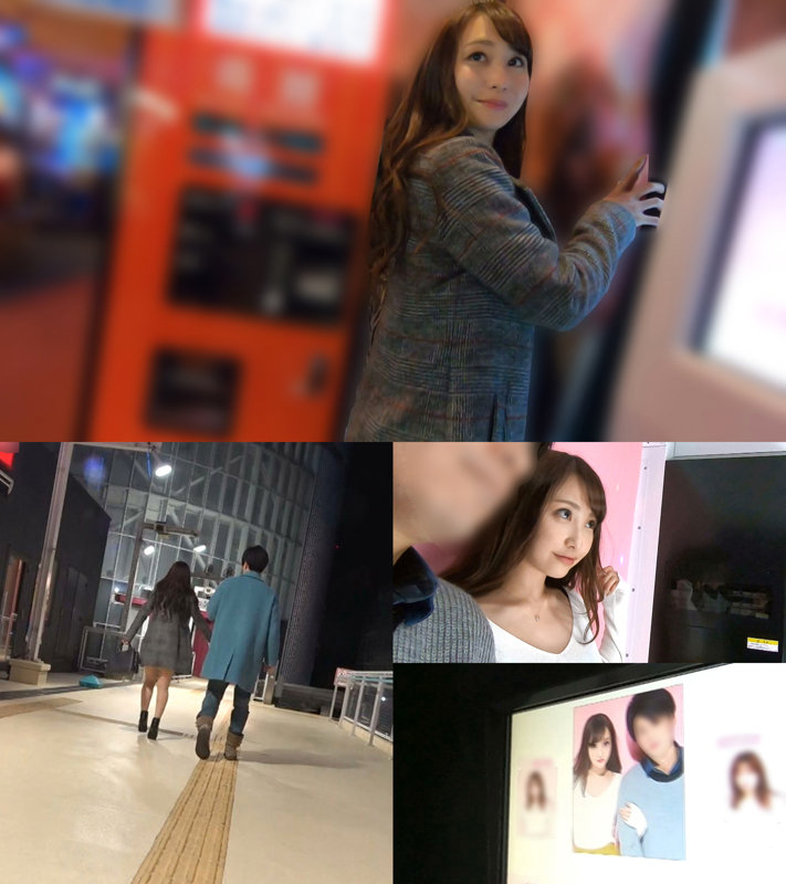 野々花 2