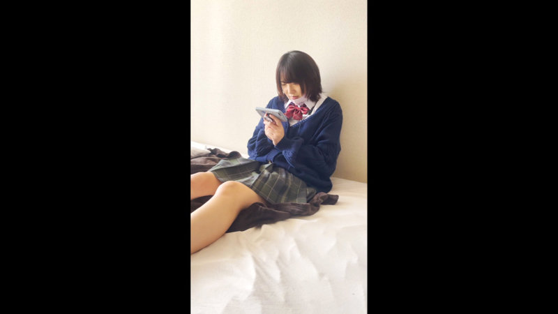はな