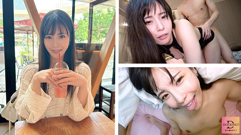 うみ