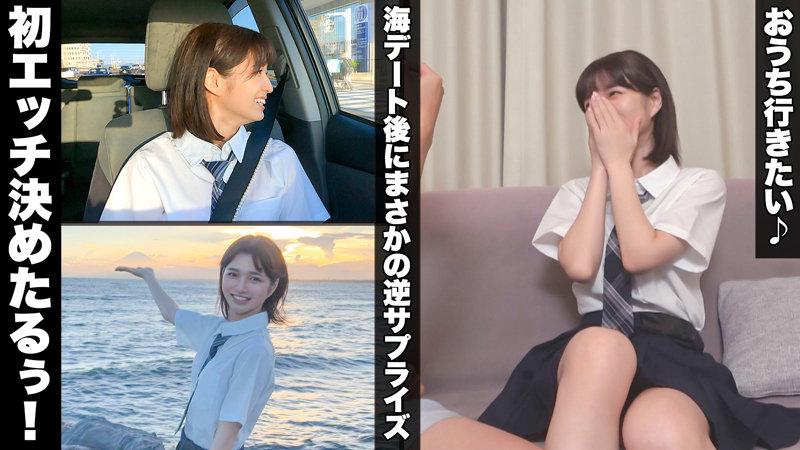 すみれ