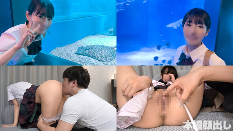 くみ