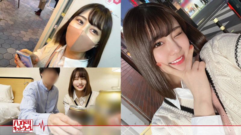 セイラ