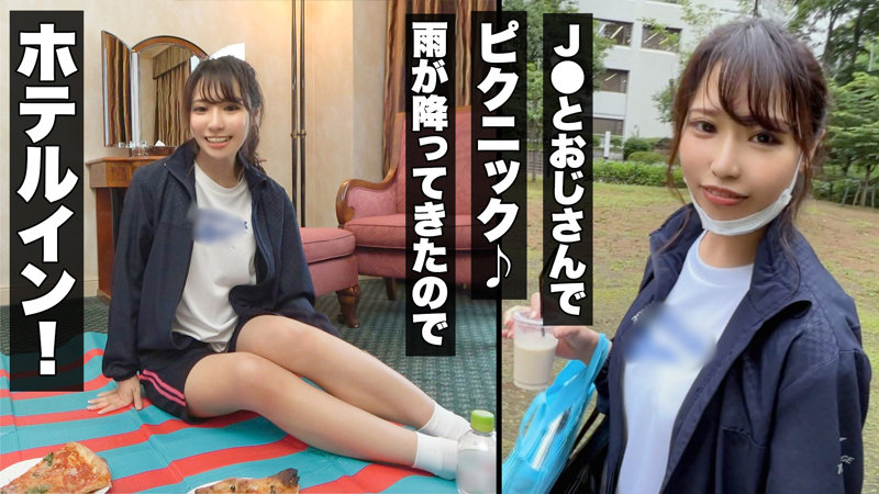 あい