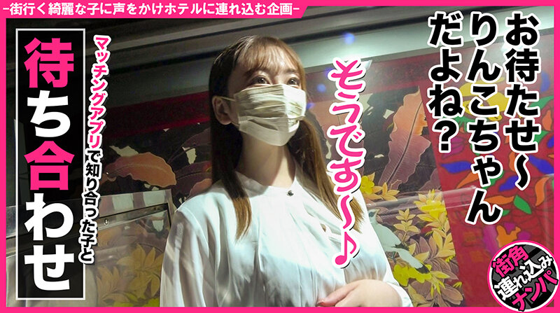素人ネトナン ＃生中 ＃清楚系美女 ＃授乳手コキ ＃美乳Gカップ ＃バキュームフェラ