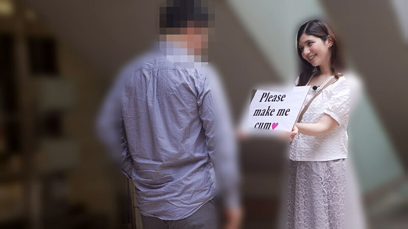 ★配信限定！特典映像付★「一般男性のみなさん！私をイカせまくって下さい！」〜街頭で見つけた素人男性に壊れるほどイカされまくったSEXドキュメント〜2 ローレン花恋