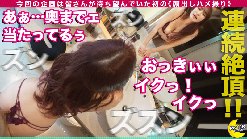 あみ