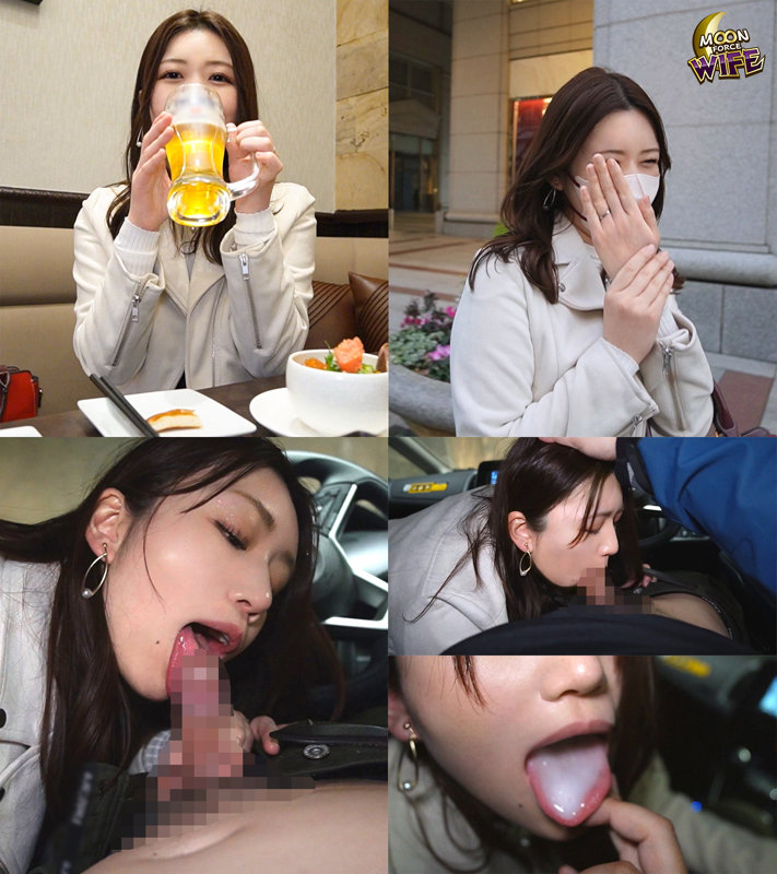 なみ