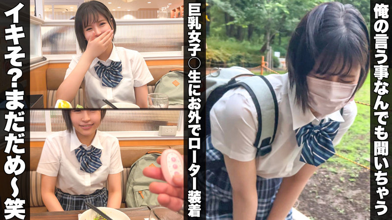 まゆ