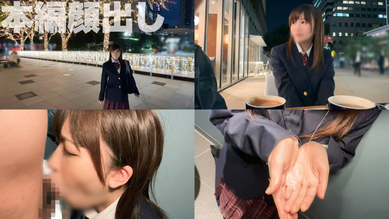 すみれ